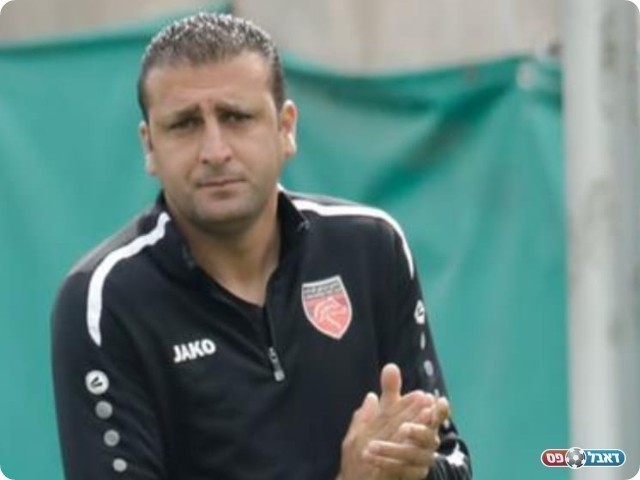 עואדי (דאפר מחאמיד)